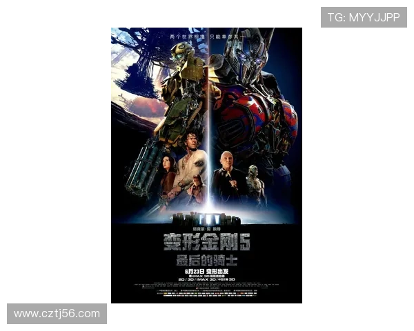 天体战士2重返星际大战 保护家园与超越命运的终极对决