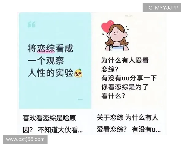 姐姐，我们来谈恋爱吧：在错综复杂的情感世界里，我们能否突破禁忌找到真正的爱