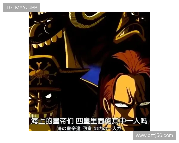 海军的15个秘密武器，让黑胡子舰队闻风丧胆