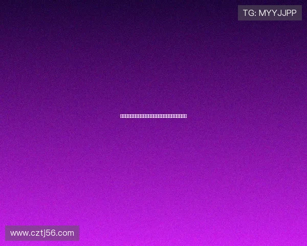 雨宫琴音携手新媒体快播展开跨国真相追寻的悬疑旅程篇章