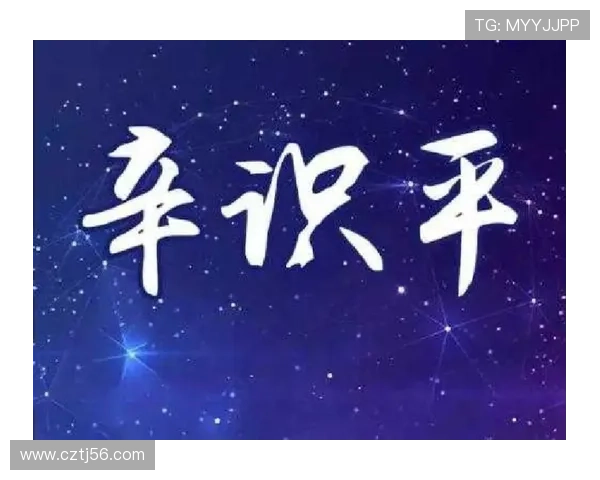 AngelicaMirai：当东方诗韵邂逅未来之光，开启你的无限可能