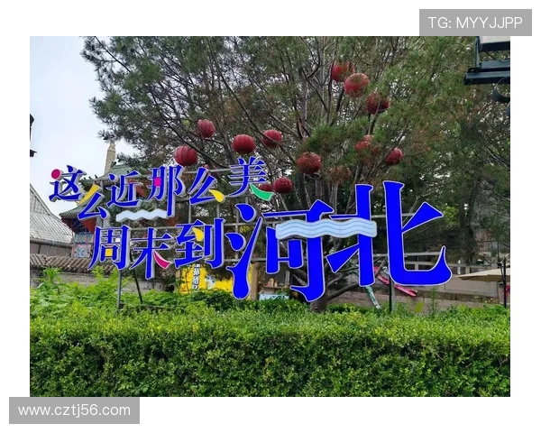 上原留华：跨越山海，百年情缘，一个名字镌刻时代的东方注脚