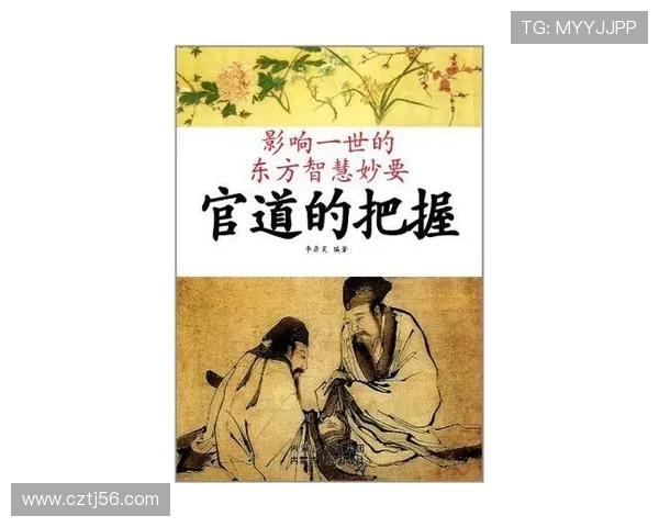 “唔该借歪”：一句道尽人情世故的东方智慧