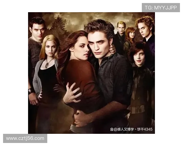 暮光之城：一段跨越生死的禁忌之恋，点燃午夜的浪漫幻想