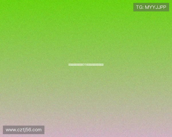 《美国之声》第四季第09集：梦想的熔炉，星光初绽