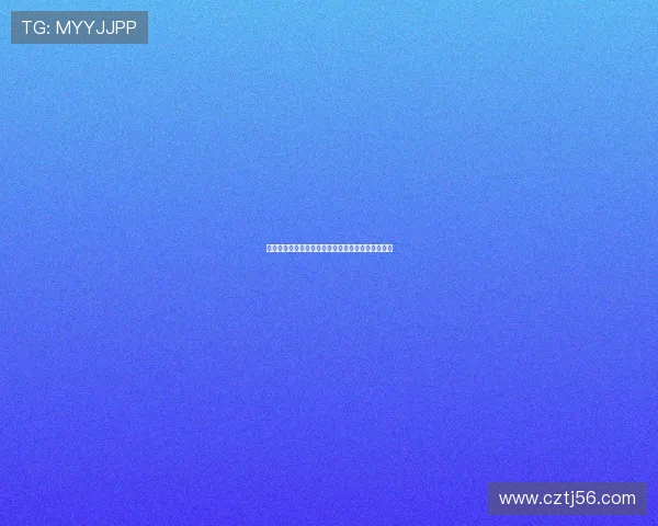 刀尖上的舞者，文字间的王者：史上最牛总编的传奇