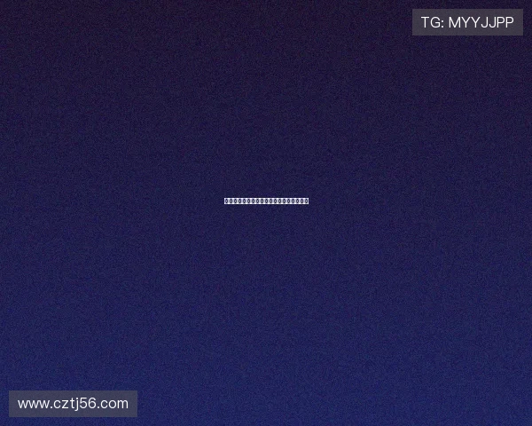 光年论坛：点亮智慧，链接宇宙的星辰大海