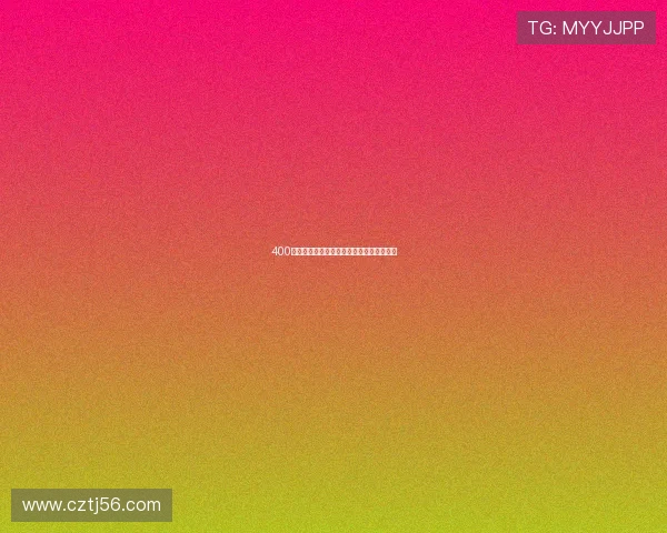 400击：每一次挥洒，都是对生命最热烈的回响