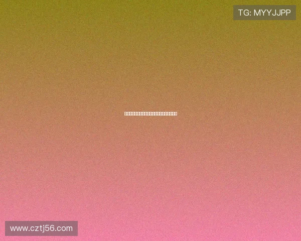 《华丽的挑战》：踏上星光舞台，绽放无限可能