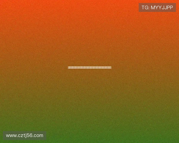 【三圣母下凡】｜濯尽铅华，人间惊鸿：一段跨越仙凡的千年绝恋