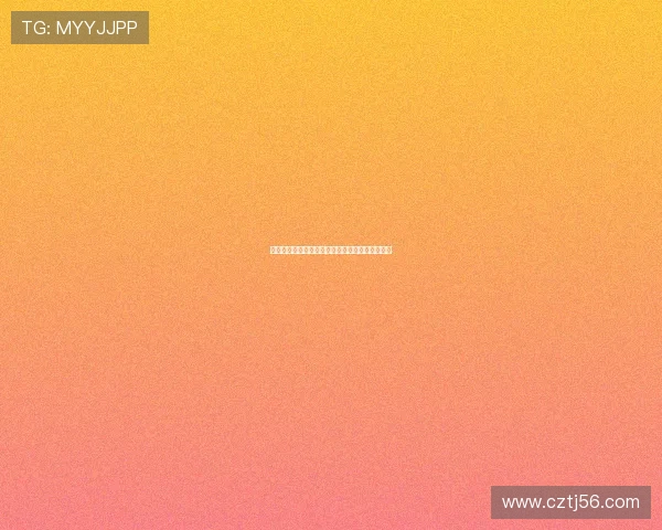 一虎一席谈：当对话之声穿透丛林，万物皆有灵语