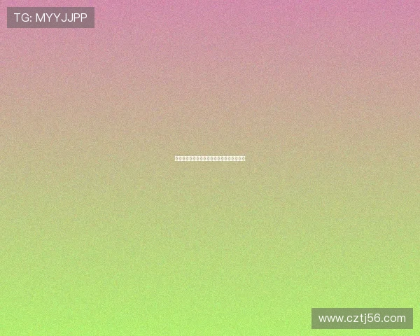 北漂爱情：当梦想与心跳在北京的夜空中交织