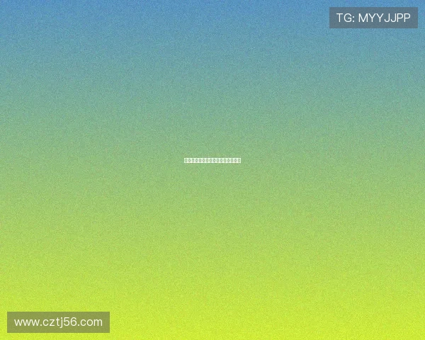 命定天堂：一场跨越时空的灵魂邀约