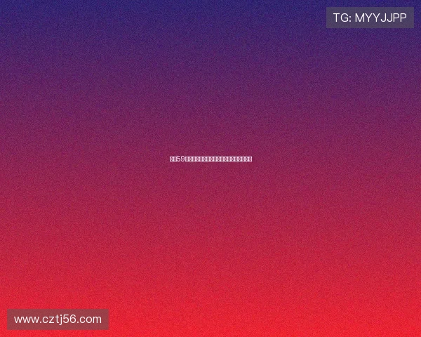 幸福59厘米：触手可及的温暖，点亮生活的每一瞬