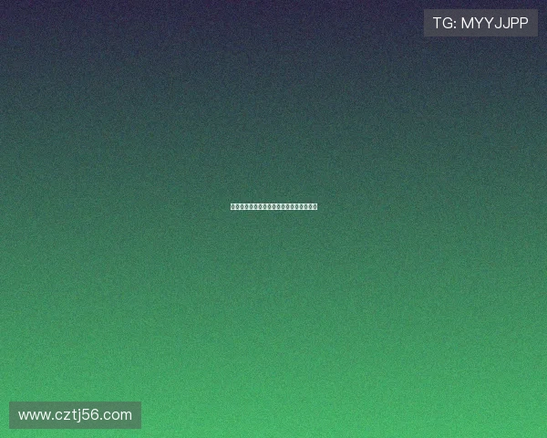 娶你不后悔：一场关于爱与承诺的深度探索