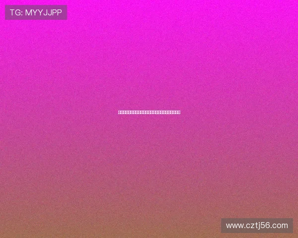 恋之欲室：解锁心动密码，沉浸式体验爱恋的每一寸芬芳