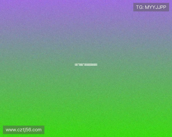 探索“性之道”：身心灵的和谐共鸣