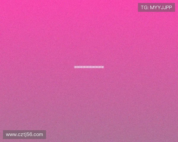 换女成风：都市霓虹下的情感流转与自我重塑