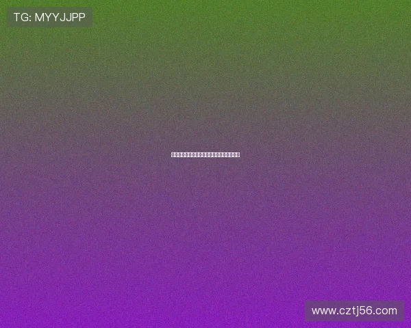 温柔的余韵：性爱之后，爱意流淌的静谧时光