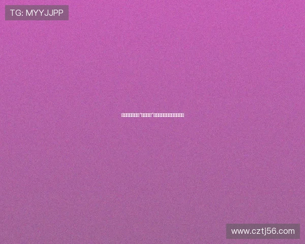 燃爆你的生活！“元气爆发”——解锁无限可能的新能量